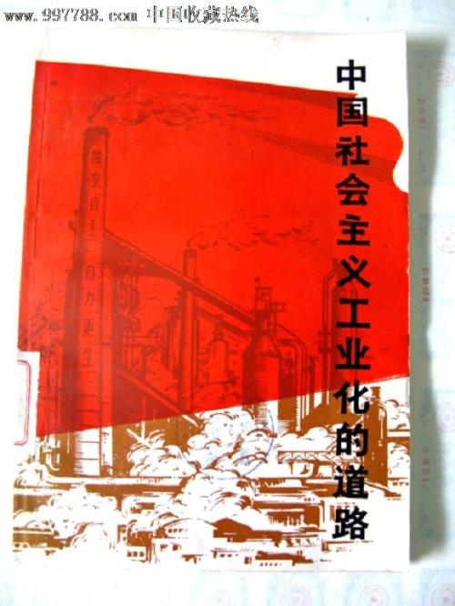 哪里能办伯克利学院文凭毕业证